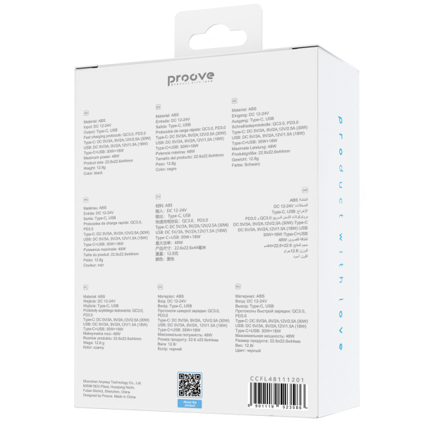 Proove Flash 48W (Type-C + USB) - Photo 5